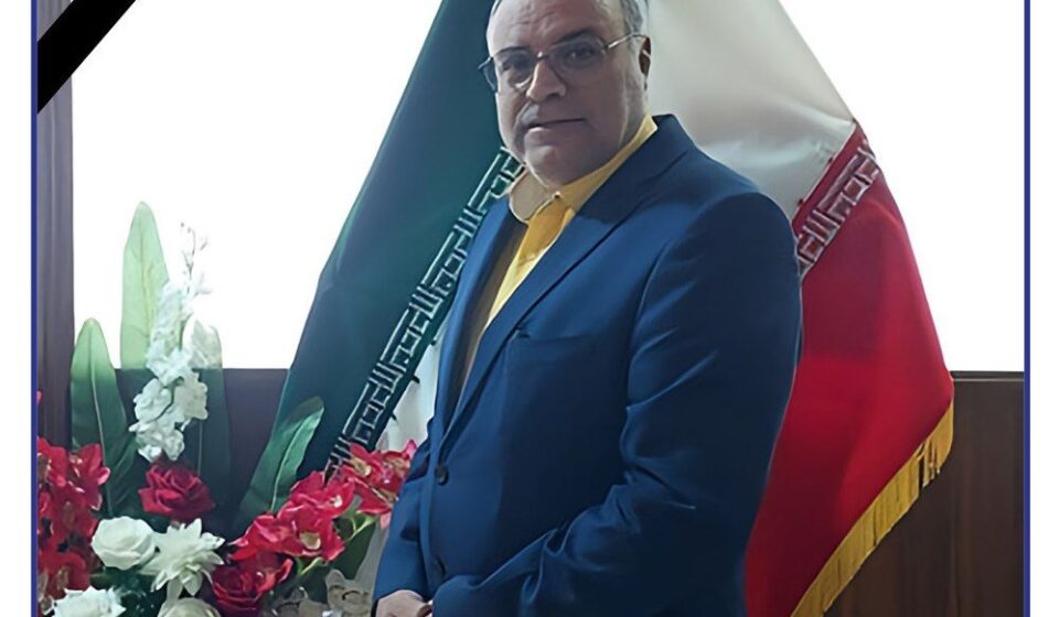 پیام تسلیت مدیرعامل بیمه سرمد در پی درگذشت مدیر شعبه بیرجند شرکت