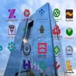 وضعیت بانک‌ها در مرداد ۱۴۰۴