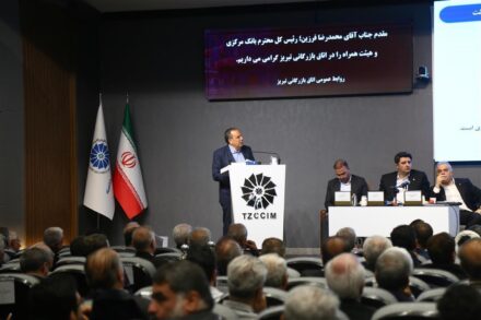بانک مرکزی نگهبان سیاست‌ های پولی و ارزی کشور است، نه مجری فشارهای دولت