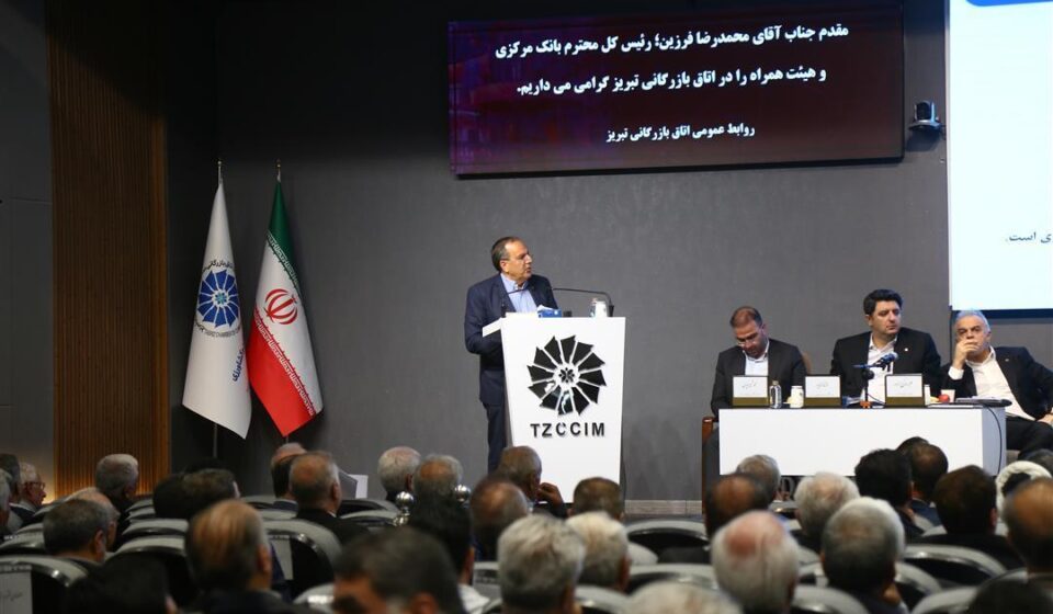 بانک مرکزی نگهبان سیاست‌ های پولی و ارزی کشور است، نه مجری فشارهای دولت