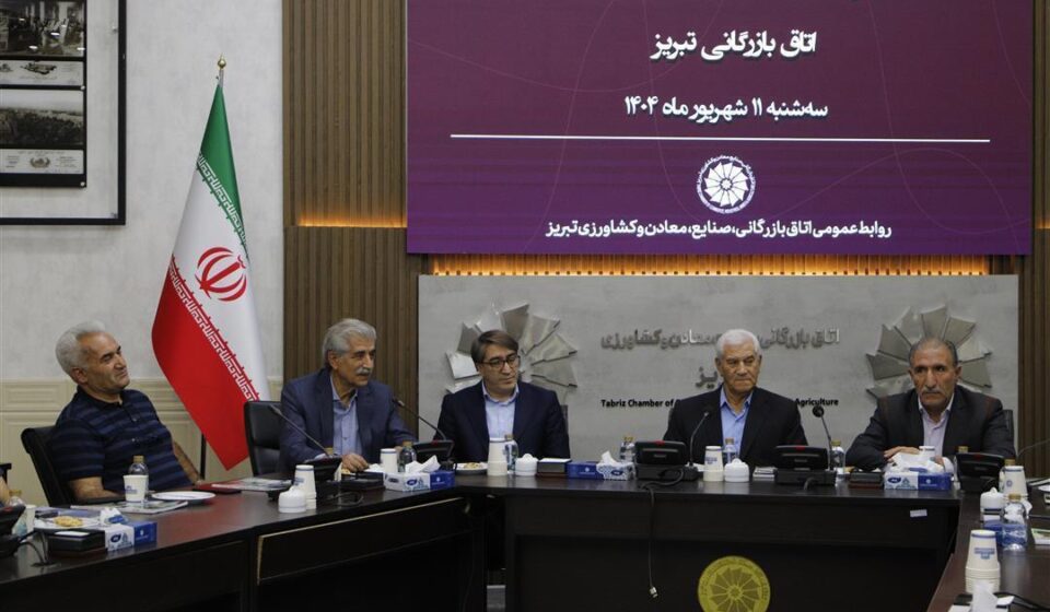 تسهیل امور گمرکی، خواسته فعالان اقتصادی آذربایجان‌ شرقی