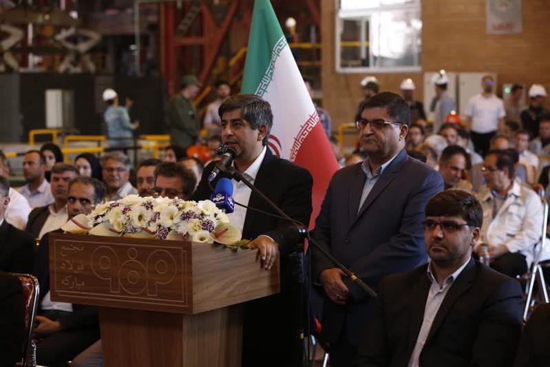 سفیددشت؛ تحول جدید فولاد مبارکه در بومی سازی تولید فولاد