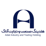 شرکت صنعت و تجارت آداک