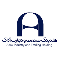 شرکت صنعت و تجارت آداک