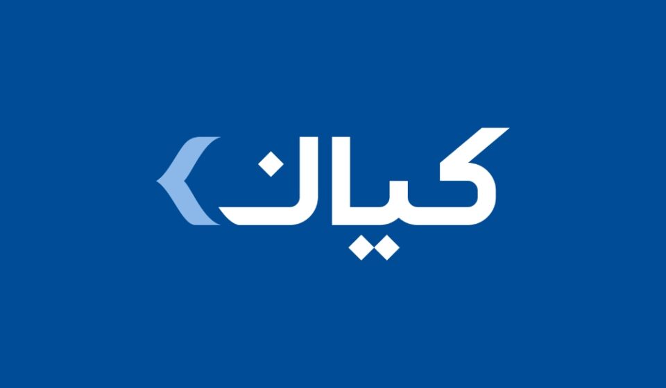 گروه مالی کیان در مرداد به چه درآمدی رسید؟