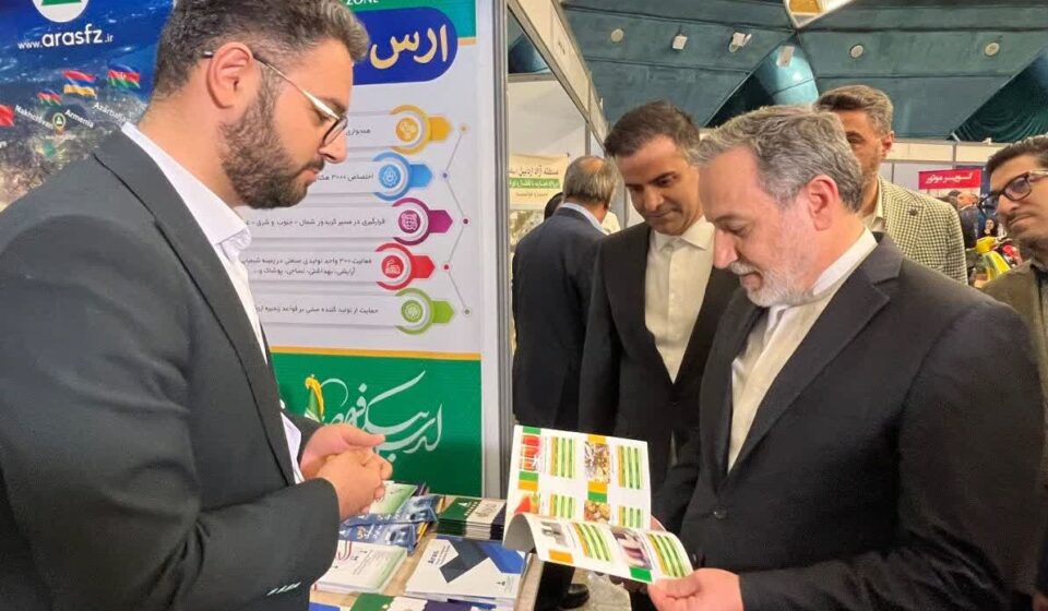 «ارس» یکی از مناطق آزاد استراتژیک کشور است