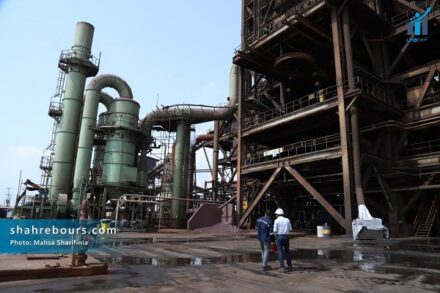 صبا فولاد خلیج فارس - فصبا