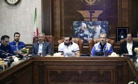 شرکت آهنگری تراکتورسازی