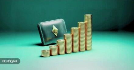بزرگترین نهنگ اتریوم در سال ۲۰۲۵ کیست؟ / لیست ثروتمندان +جدول