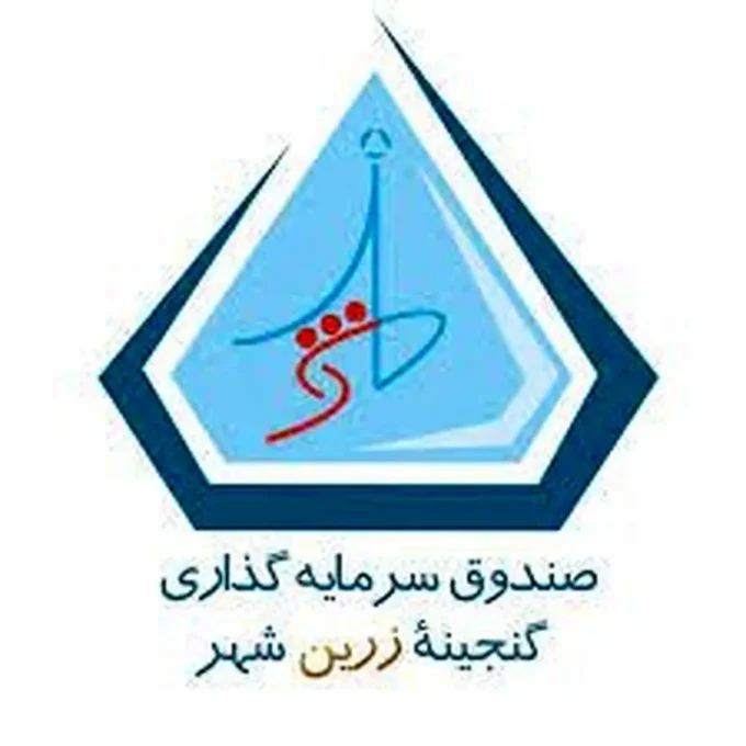 حساب سرمایه گذاران گنجینه زرین شهر شارژ شد