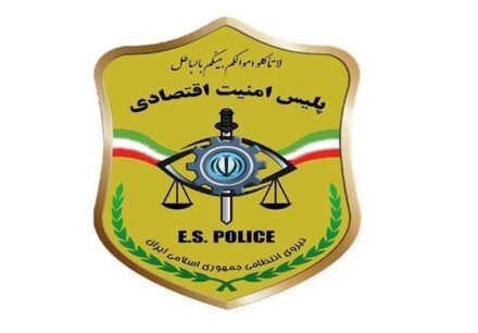 گرفتار دام اجاره کارت ملی نشوید | هشدار جدی پلیس