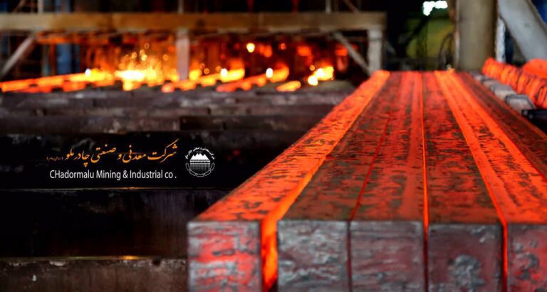 چادرملو کچاد