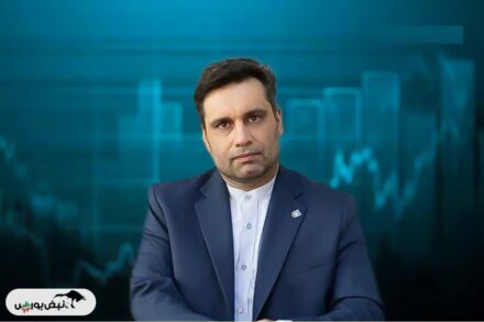 کیش اینوکس؛ پلی میان حال و آینده اقتصاد کشور