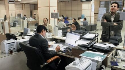 فیش حقوقی عجیب کارمند بانک دی + عکس