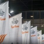 واگذاری ۴۲ درصد از سهام چرخه‌ای سایپا آغاز شد + جزئیات
