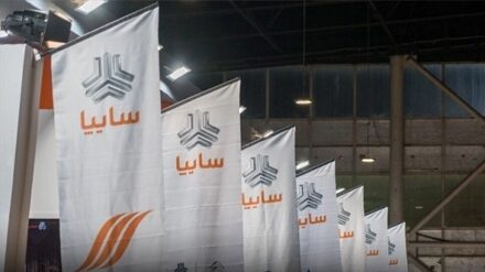واگذاری ۴۲ درصد از سهام چرخه‌ای سایپا آغاز شد + جزئیات