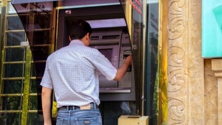 یارانه نقدی آبان ۱۴۰۴ زودتر از موعد واریز میشود؟ 121284