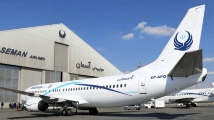 تحولات ناگهانی در شرکت هواپیمایی آسمان/ هفت مشاور در یک روز برکنار شدند 121610