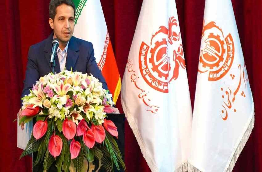 حذف تحویل فیزیکی نسخ پزشکی در شرکت ملی صنایع مس ایران