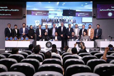 مجمع عمومی انجمن جوانان استان آذربایجان‌ شرقی برگزار شد