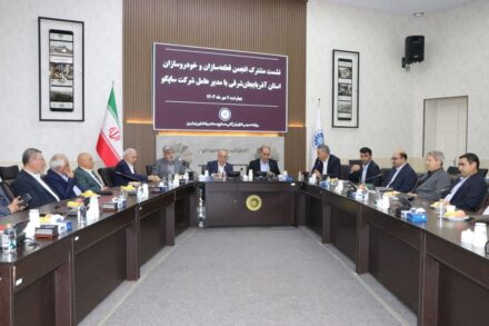 ساپکو آماده همکاری گسترده‌ تر با قطعه‌ سازان استان آذربایجان‌ شرقی