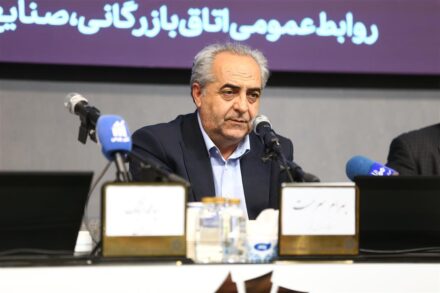 آذربایجان‌ شرقی، الگوی ملی سیاست‌ گذاری می‌شود