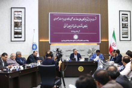تاکید نمایندگان معاونت علمی ریاست‌ جمهوری بر شفافیت و اعتماد متقابل در اجرای طرح اعتبار مالیاتی