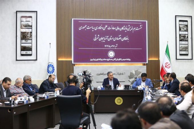 تاکید نمایندگان معاونت علمی ریاست‌ جمهوری بر شفافیت و اعتماد متقابل در اجرای طرح اعتبار مالیاتی
