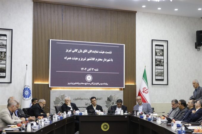 امضای تفاهم‌نامه همکاری مشترک تبریز پایتخت محیط‌زیست شهرهای آسیایی ۲۰۲۵ بین اتاق تبریز و شهرداری تبریز