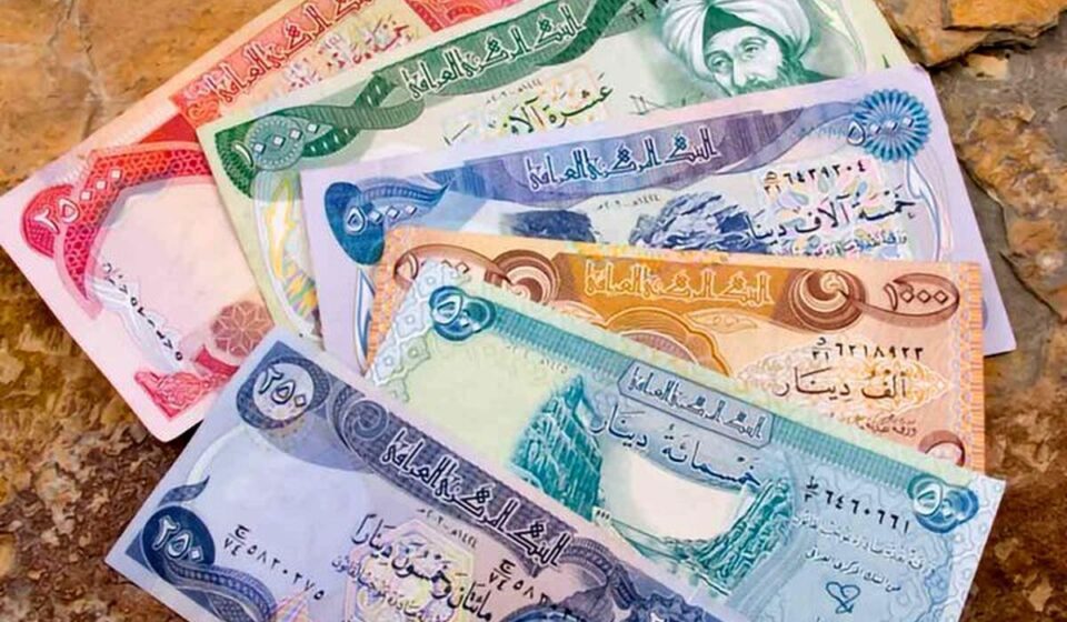 قیمت دینار عراق؛ نوسانات تازه دوشنبه ۱۴۰۴/۰۷/۱۴ + جدول نرخ‌ها