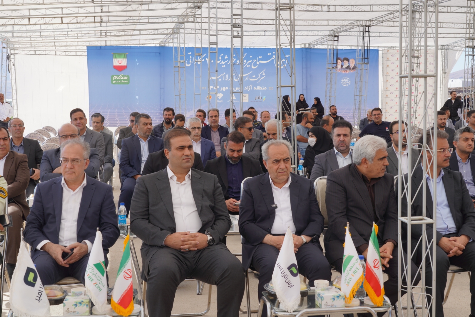 ارس در مسیر سبز؛ ۴۰ مگاوات انرژی پاک در مدار سراسری