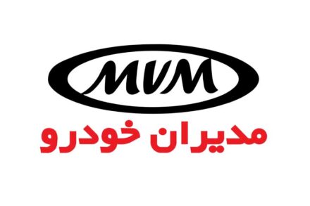 مدیران خودرو
