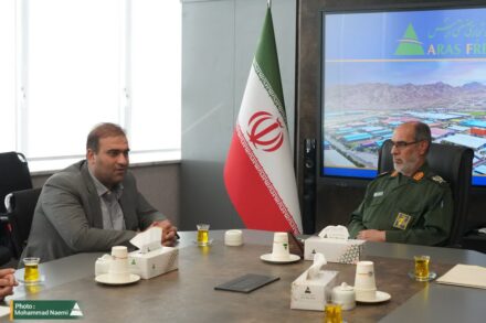 پیشرفت های اخیر منطقه آزاد ارس نتیجه مدیریت جهادی و نگاه توسعه محور است پیشرفت های اخیر منطقه آزاد ارس نتیجه مدیریت جهادی و نگاه توسعه محور است