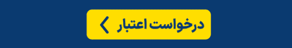 تبلیغ بنری