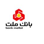 بازگشت صعودی بانک ملت؛ از ۱۴۰۳ تا شهریور ۱۴۰۴ چه گذشت؟