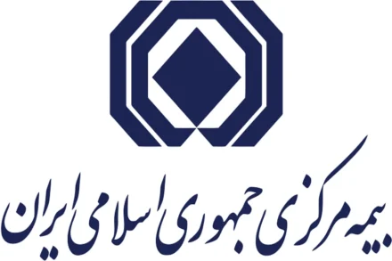 بیمه مرکزی ak1061 1200x800 1