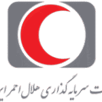 شرکت سرمایه‌گذاری هلال‌احمر؛