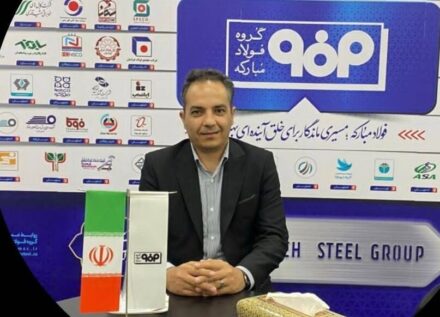 قاسمی