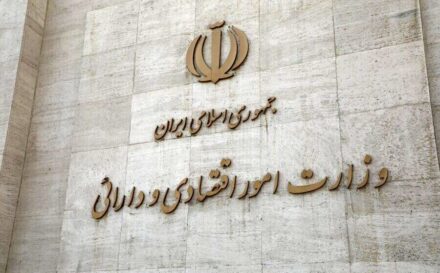 در چهارصدوسی و هشتمین جلسه هیات واگذاری، مقرر شد، واگذاری ۳ شرکت بورسی در جلسه با معاون اول رییس جمهور تعیین تکلیف شود.