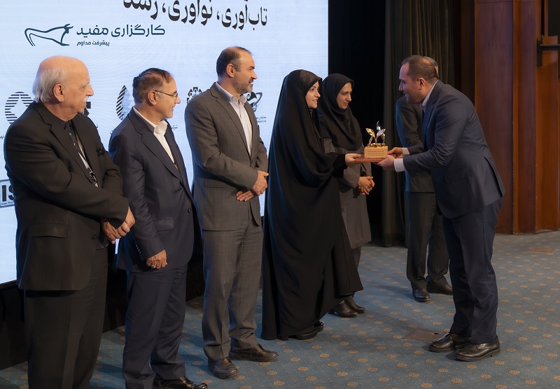 همایش سالانه بازار سرمایه ایران