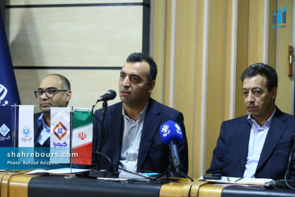 چگونگی تامین مالی موفق با حداقل هزینه از بازار سرمایه 27