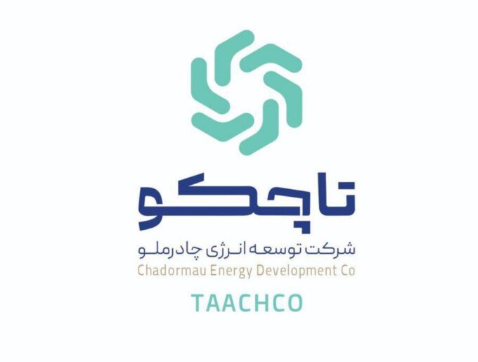 امضای سه تفاهم‌نامه توسعه فناوری و سرمایه‌گذاری بین تاچکو و شرکت‌های داخلی و خارجی