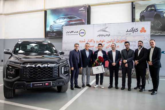 خودروی KMC T9 وارد بورس کالا شد + جزئیات تحویل