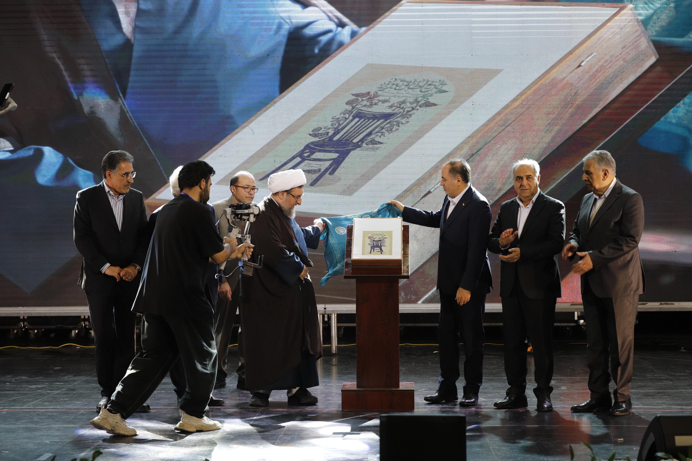 همایش صادرات غیرنفتی کلید عبور از موانع اقتصادی