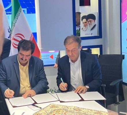 انعقاد تفاهمنامه "شرکت بازرگانی معادن و صنایع معدنی ایران" و "بانک رفاه کارگران"