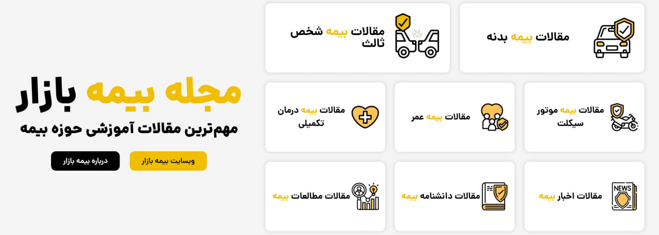 photo 2025 11 16 16 47 52