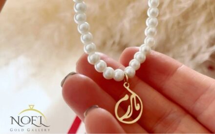 خرید هدیه طلا روز زن و مادر