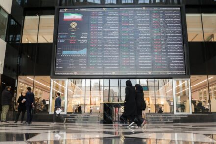 پیش بینی بورس چهارشنبه 19 آذر 1404