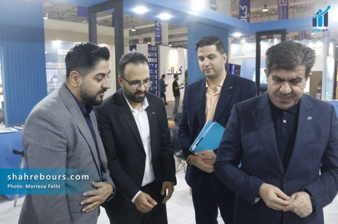 غرفه شهر بورس در آخرین روز از کیش اینوکس 2025