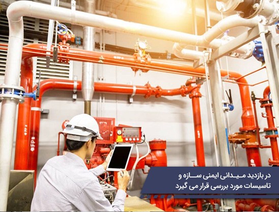 قوانین جدید دریافت پایان کار ساختمان در سال ۱۴۰۴ | شرایط، مدارک و امکان صدور سند تک‌برگ بدون پایان‌کار